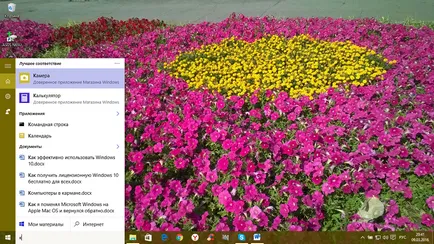 Cum de a personaliza în mod eficient interfața și aspectul computerului desktop pe Windows 10