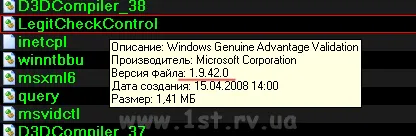 Hogyan lehet eltávolítani egy üzenetet lehet, hogy vásárolt egy hamis példányt a szoftver (Windows XP