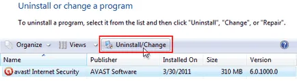 Cum de a elimina avast de pe un computer - Știri electrizantă
