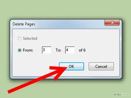 Как да премахна страници от PDF документ
