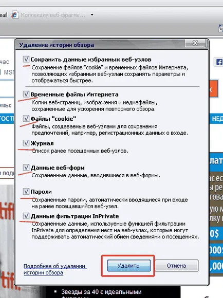 Hogyan lehet eltávolítani egy üzenetet lehet, hogy vásárolt egy hamis példányt a szoftver (Windows XP