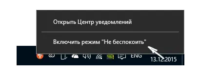 Hogyan lehet letiltani vagy eltávolítani a Windows Defender 10 valamennyi, hogyan távolítsa el a tálcát a védő és tiltsa