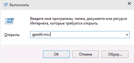 Cum să dezactivați sau să dezinstalați Windows Defender 10 pentru toți, cum să scoateți tava din apărătorului și dezactivați