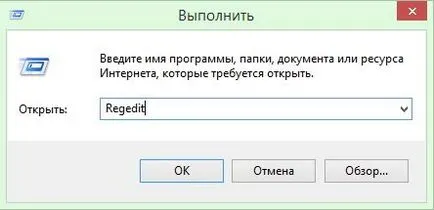 Hogyan lehet letiltani vagy eltávolítani a Windows Defender 10 valamennyi, hogyan távolítsa el a tálcát a védő és tiltsa