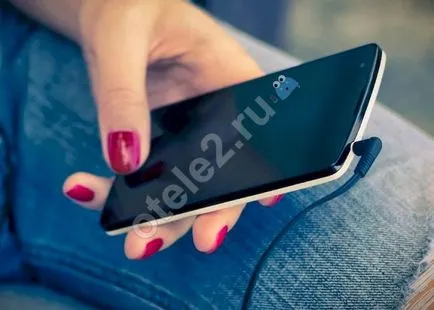 Hogyan kapcsoljuk ki a „tárcsahang” a Tele2 -Disconnect zenei szolgáltatás helyett sípolás