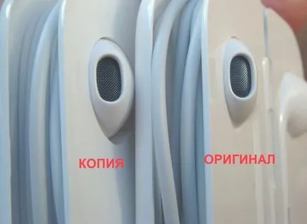 Как да се различи оригинала от earpods на копие ябълка (фалшификация)