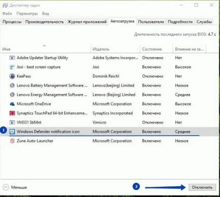 Cum să dezactivați sau să dezinstalați Windows Defender 10 pentru toți, cum să scoateți tava din apărătorului și dezactivați