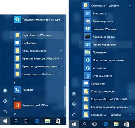 Cum de a deschide panoul de control din Windows