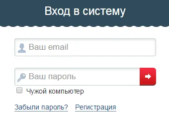 Как да се сложи страница капачка - разработване сайт - за моя домейн