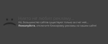 Hogyan kell csatlakoztatni a nyomtatót Wi-Fi router