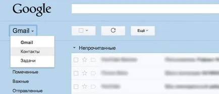 Cum de a transfera contactele la Google icloud, Google știri despre