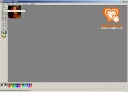 Как да си направим аватар с Microsoft Paint