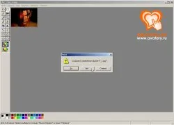 Как да си направим аватар с Microsoft Paint