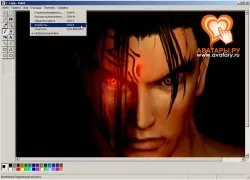 Как да си направим аватар с Microsoft Paint