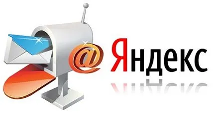 Hogyan készítsünk email Yandex egyszerű magyarázata a következő lépéseket