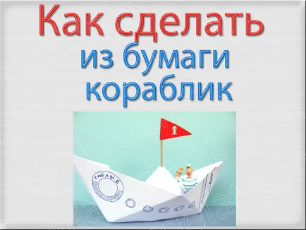 Как апликация на цвят, назъбен, гофрирана хартия, за насипни товари, по сезони, цветя