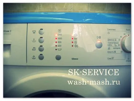 Независимо свързване на пералната машина за водоснабдяване и канализация