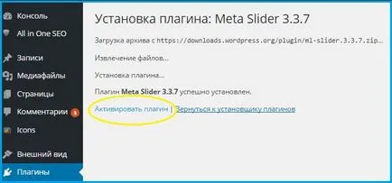 Hogyan készítsünk egy slide több képek a plugin wordpress