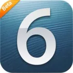 Как да премахнете павилион в IOS 6