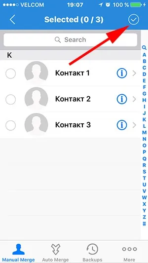 Hogyan lehet törölni az összes névjegyet egyszerre iPhone