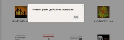 Как да станете потребител на страна-пешеходец да публикуват своите творения