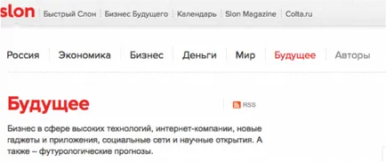 Как да станете потребител на страна-пешеходец да публикуват своите творения