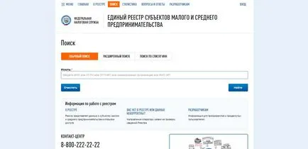 Cum de a face informațiile din registrul unificat al IMM-urilor