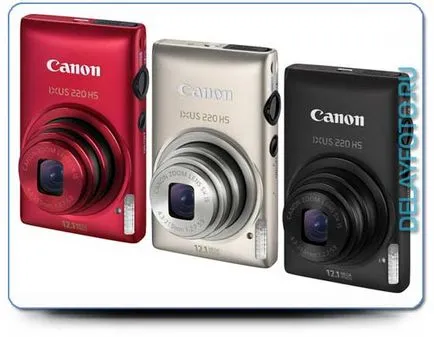 Как да изберем цифров фотоапарат, лесен и достъпен, направете снимка