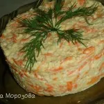 Картофи с месо и зеленчуци, задушени банка