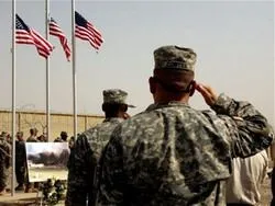 Hogy őrmesterek az amerikai hadsereg Society newsland - észrevételeit, vitára hírek