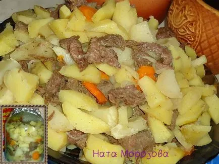 Картофи с месо и зеленчуци, задушени банка