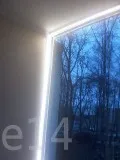 Как да инсталирате LED Газа ръководство