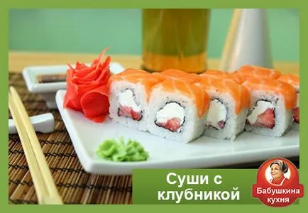 Főzni rizs sushi otthon nagyon egyszerű receptek