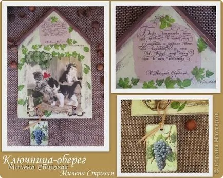 Házvezetőnő Charm - decoupage - dekor elemek - cikkek Directory