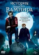 Comedie despre colecția de filme vampiri filme online și emisiuni TV kinopod