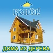 Фирма скейт, Твер