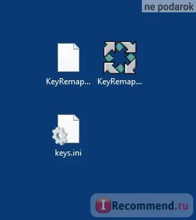 Keyremapper компютърна програма - 