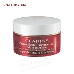 Clarins cosmetice crema