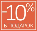 Крем за ръце с нар и арганово - купуват гръцки доставка козметика