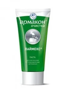 Cream armakon цените, ревюта, описания