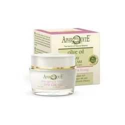 Cumpara crema de maini cu rodie si Argan Afrodita Bucuresti, livrare, e-mail, auto