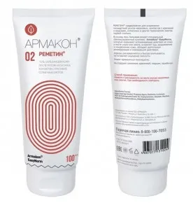 Cream armakon цените, ревюта, описания