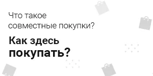 Crema «batryum» hidratare - față de creme pentru a cumpăra ieftin în Ekaterinburg - magazin online