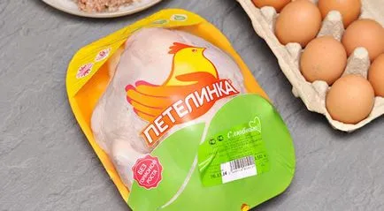 Töltött csirke ünnepies, lépésről lépésre recept fotók