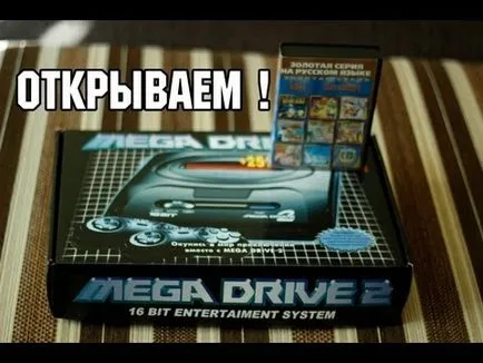 Tub de revizuire clone SEGA Mega Drive 2 diferențe HD de la original la