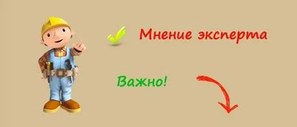 Балатум - неговите видове и предназначение! Полагане на линолеум със собствените си ръце