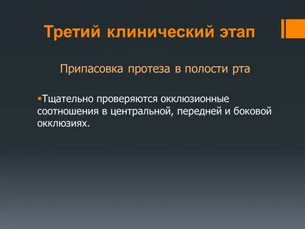 Előadó Scherba Vitalij Vladimirovich - ppt video online letöltés