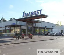 Магазини в Imatra, цени, адреси и работно време на