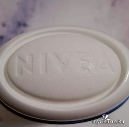 A legjobb izzadásgátló kínál NIVEA - NIVEA dezodor izzadásgátló védelem és gondoskodás stick