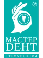 Masterdent ревюта, информация за адреса, стоматология майстор пробив София, Кутузовски Prospect Улица